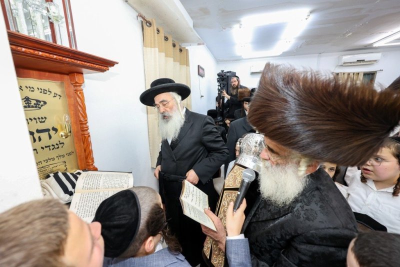 א. אייזנבאך