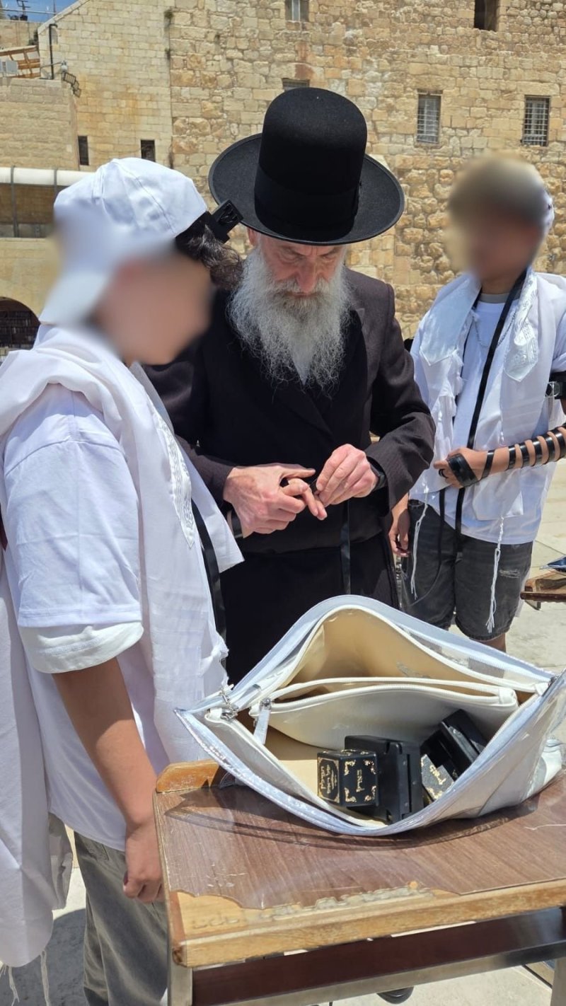 יד לאחים