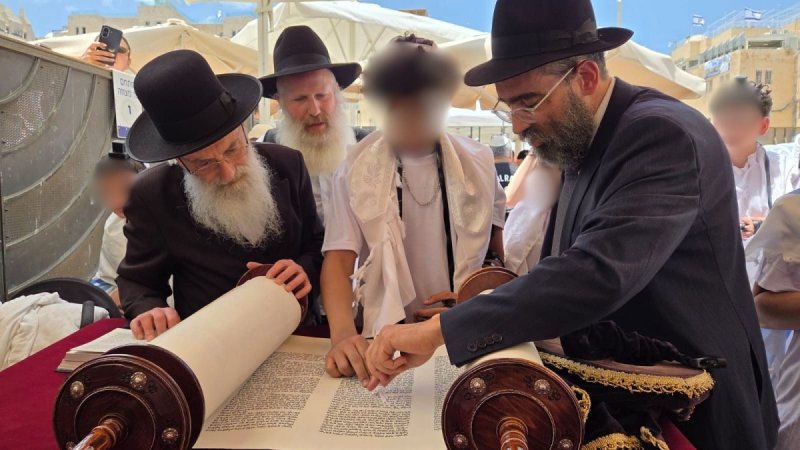 יד לאחים