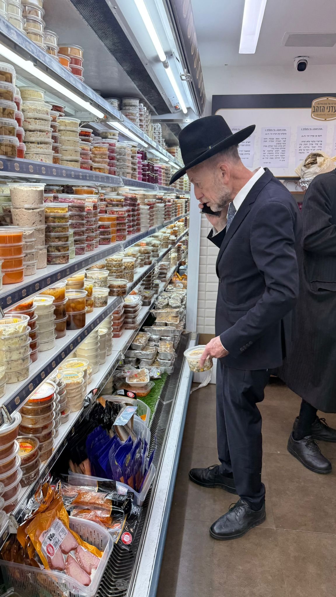 באדיבות המצלם