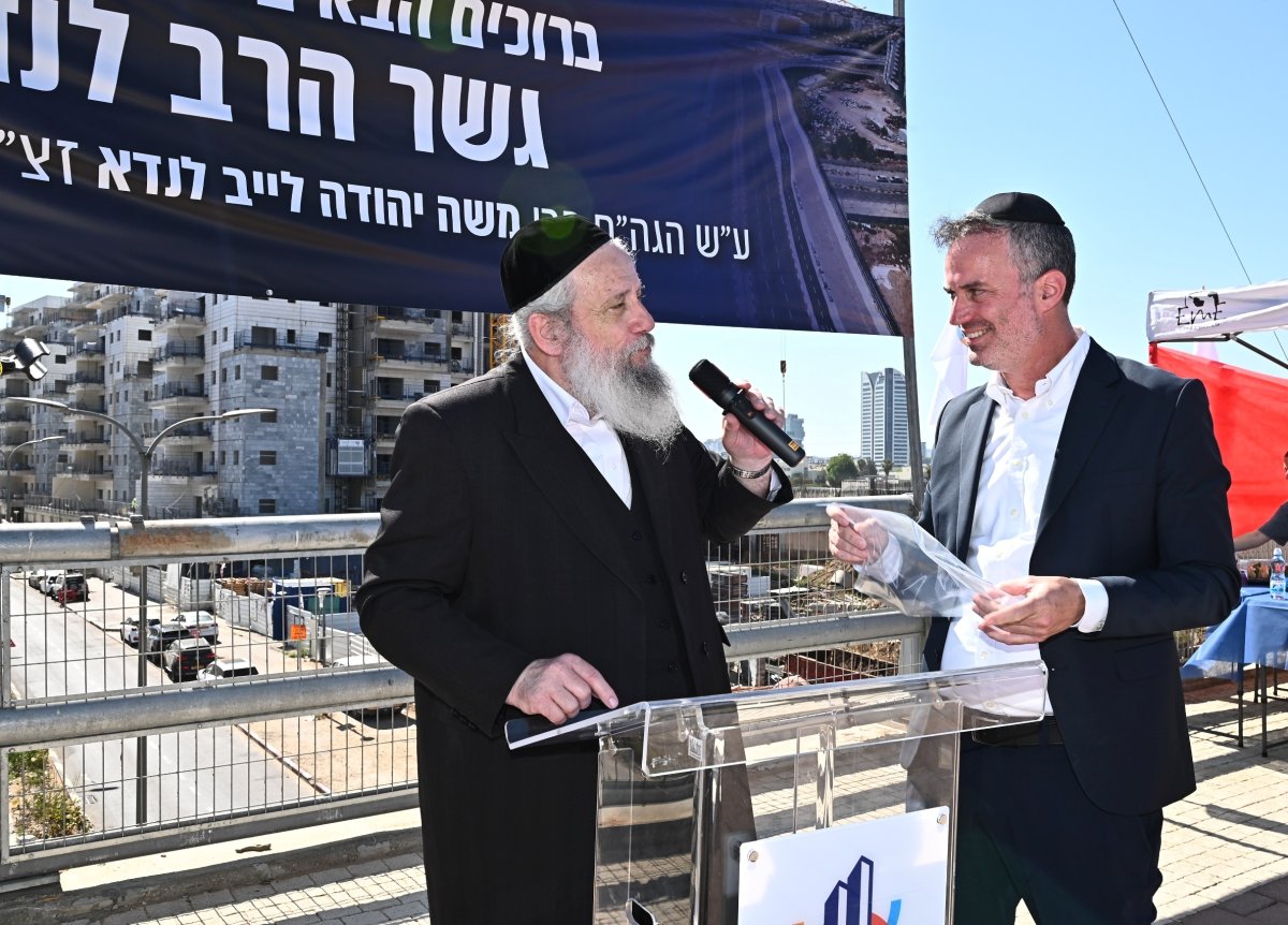 באדיבות המצלם