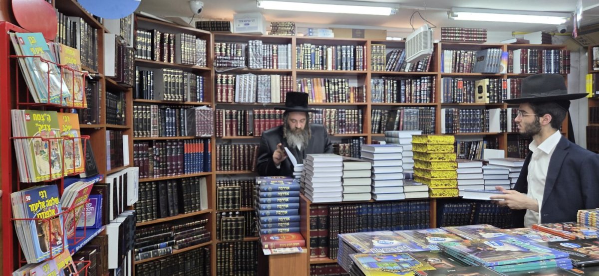 באדיבות המצלם