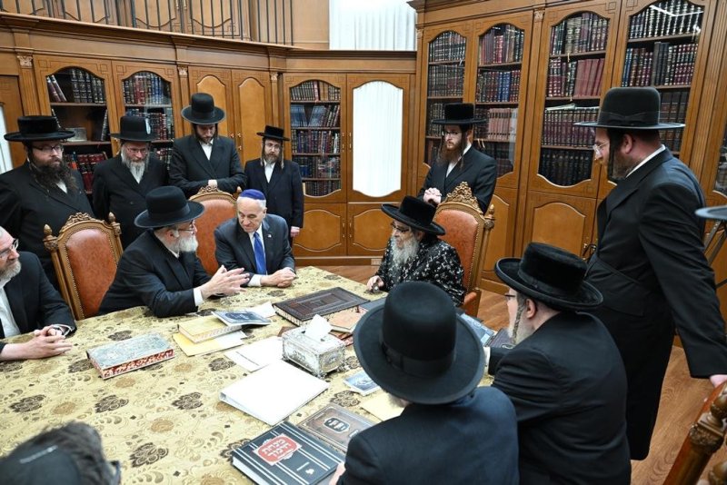 י. שטיין