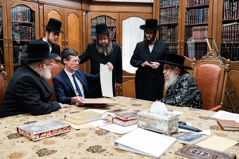 י. שטיין