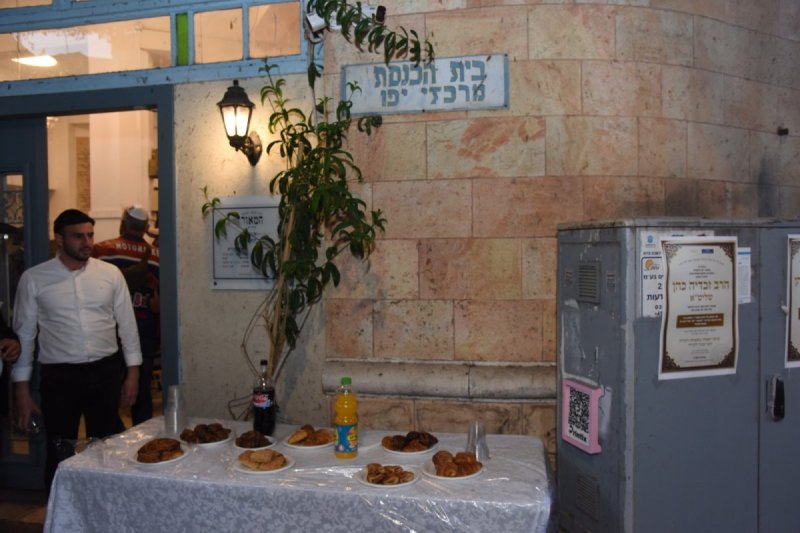 דוד בורכוב