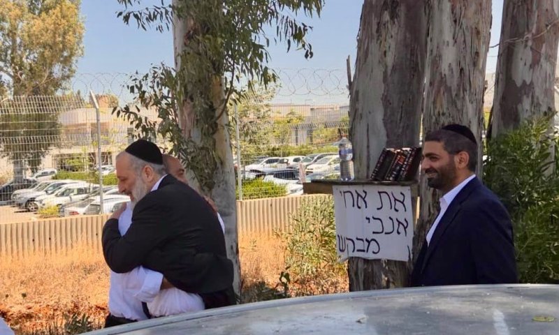 סמוטריץ׳ על ביקורי דרעי וגולדקנופף בכלא 10: &ldquo;ניתוק ואטימות&rdquo;
