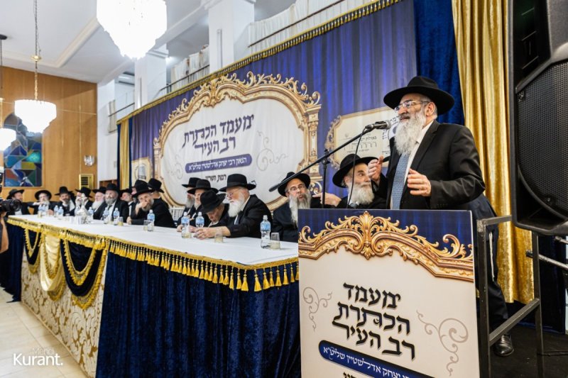 מענדי קורנט