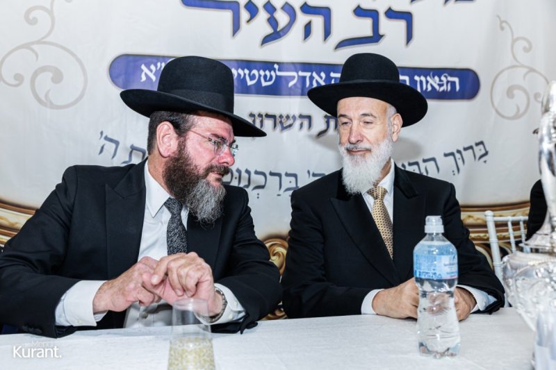 מענדי קורנט