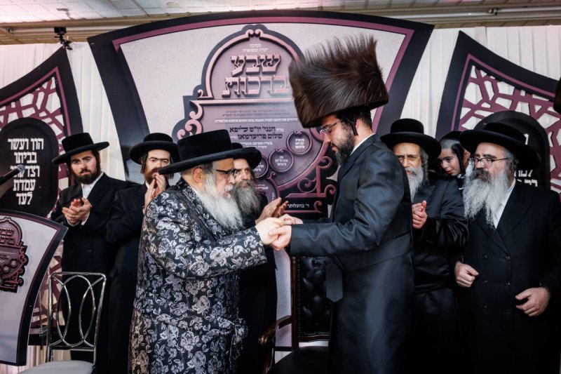 אברומי בלום