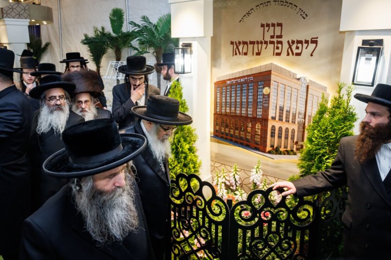 אברומי בלום