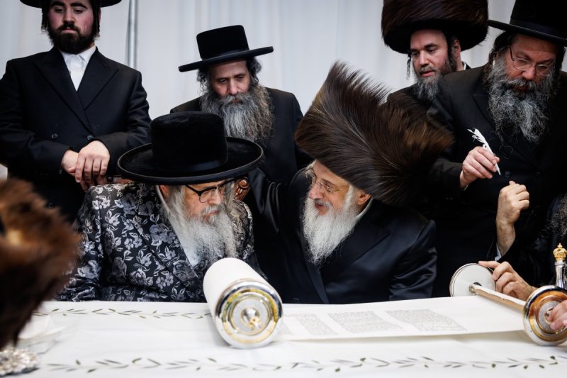 אברומי בלום