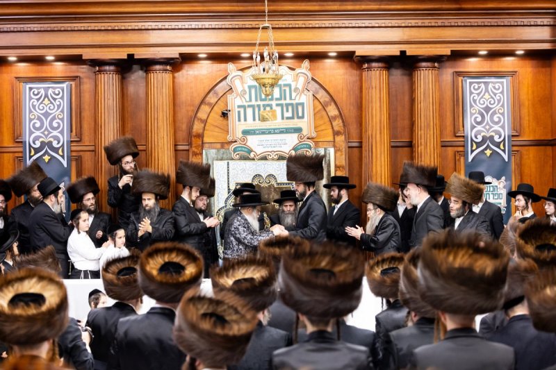 אברומי בלום