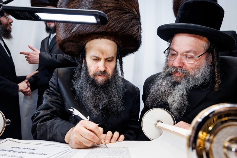 אברומי בלום
