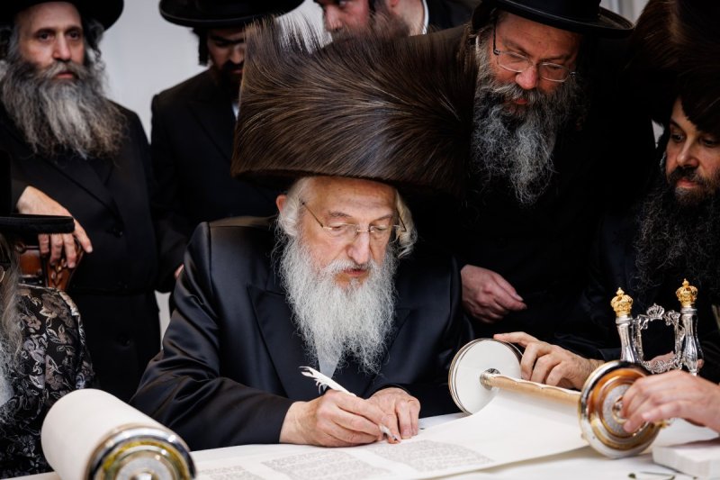 אברומי בלום