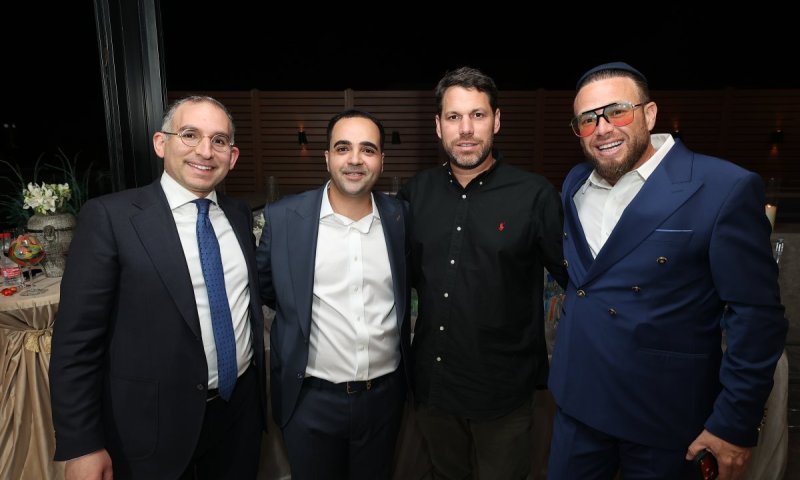 שמחה בברנז'ה: איציק אוחנה בא בברית האירוסין עם בת הרב פחימה