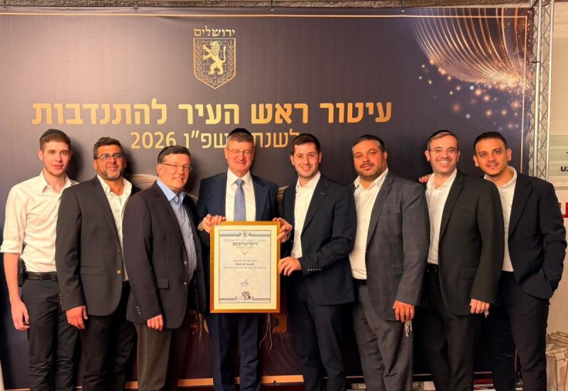 מגן לחולה