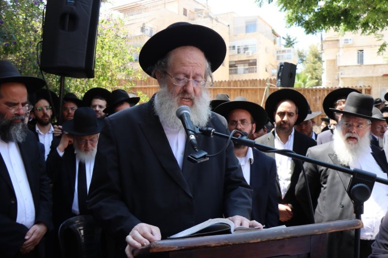 יצחק ורדי