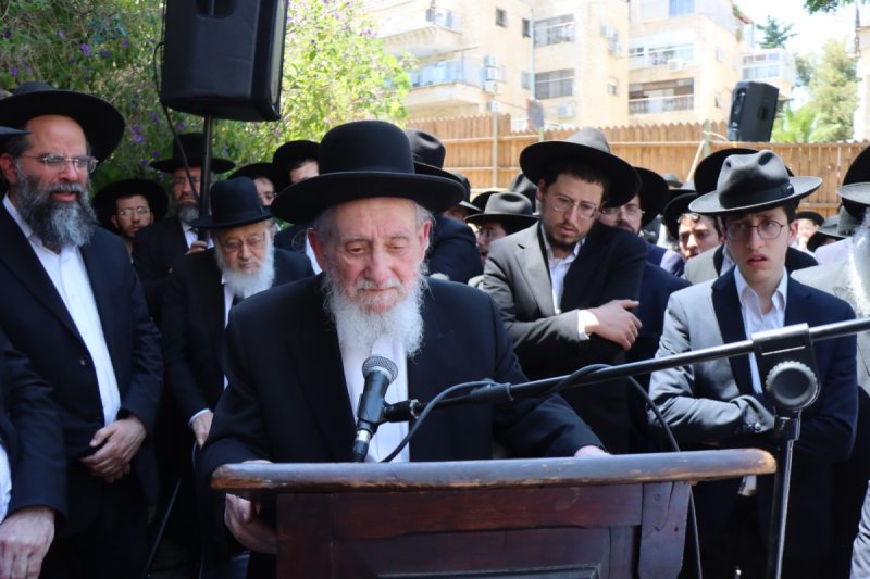 יצחק ורדי