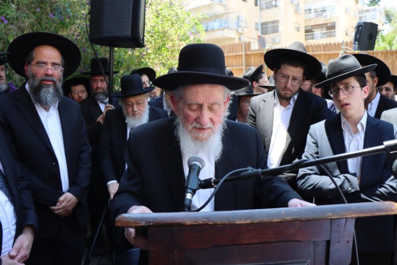יצחק ורדי
