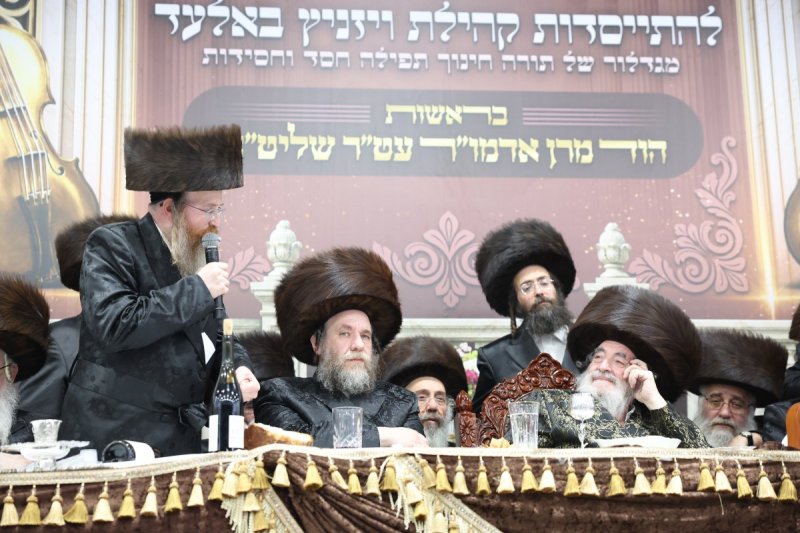 א. אייזנבאך
