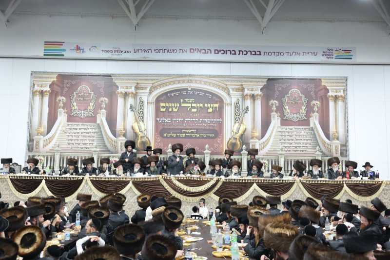 א. אייזנבאך