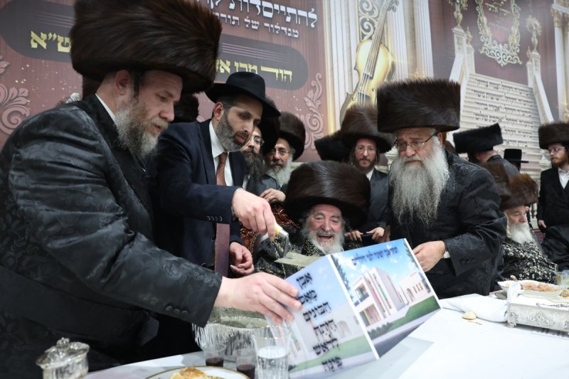 א. אייזנבאך
