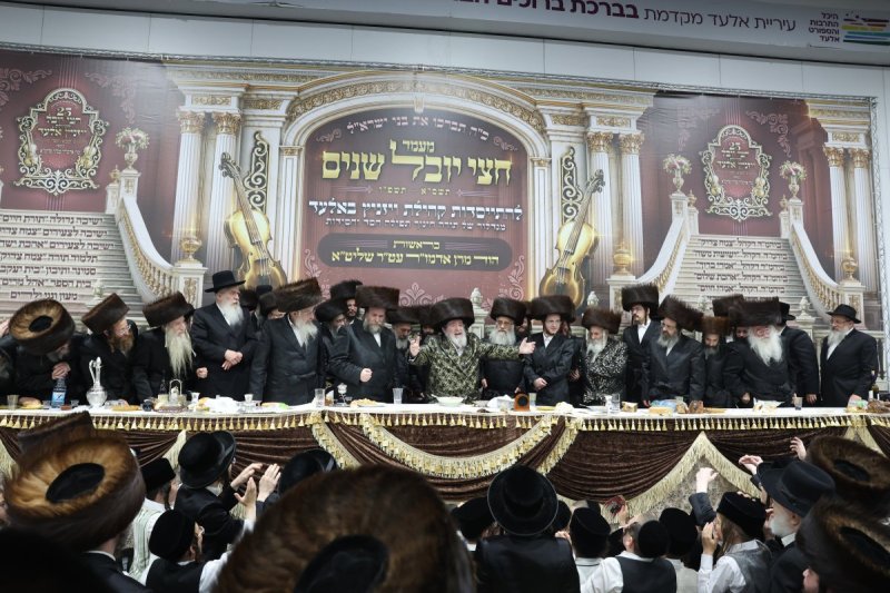 א. אייזנבאך