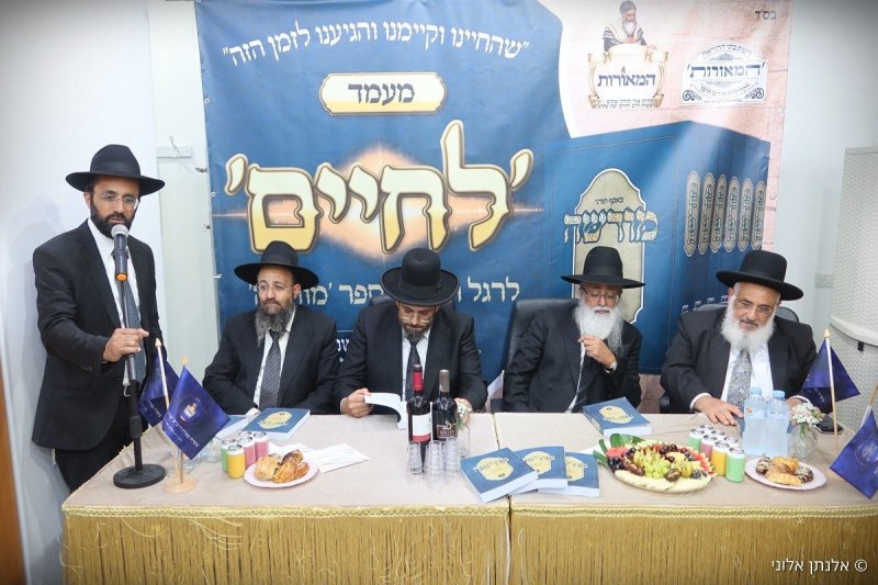 אלנתן אלוני