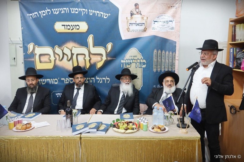 אלנתן אלוני