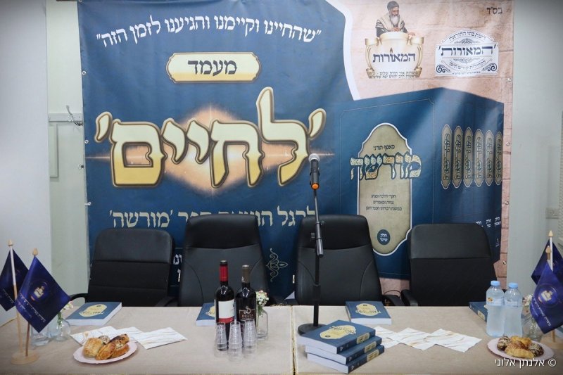 אלנתן אלוני