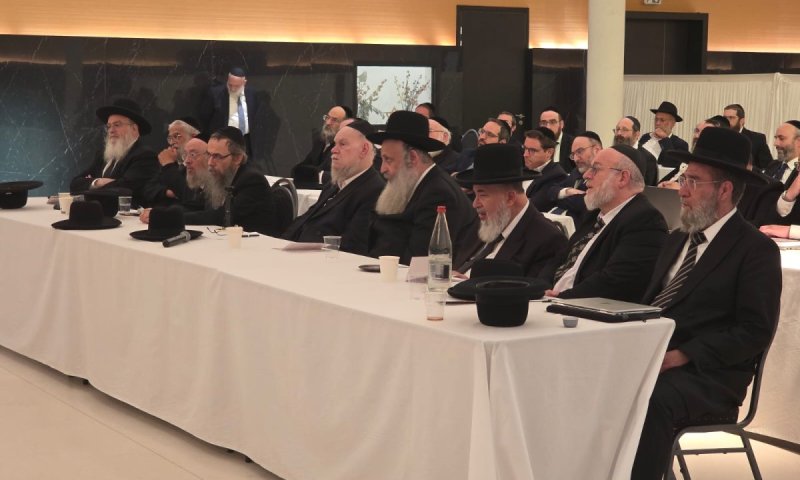 במעמד רב רושם: ננעל כינוס הדיינים האירופי החמישי בפריז