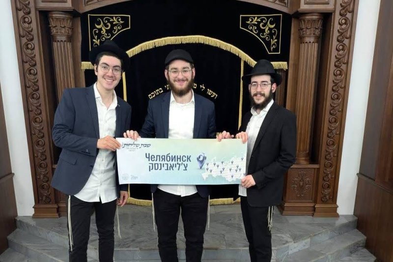 מבשר טוב מוסקבה