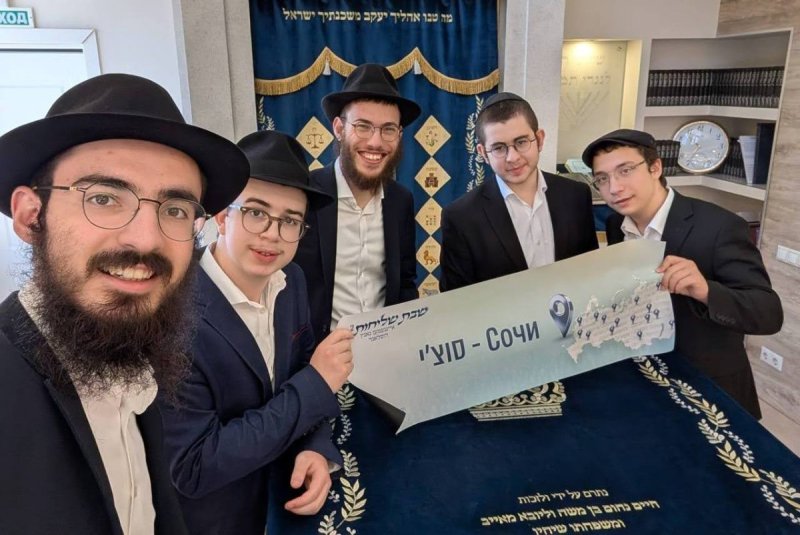 מבשר טוב מוסקבה