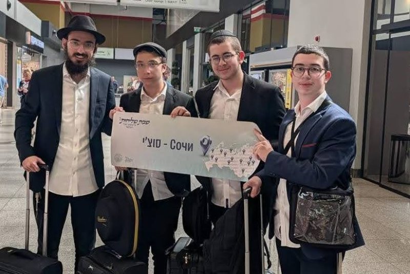מבשר טוב מוסקבה