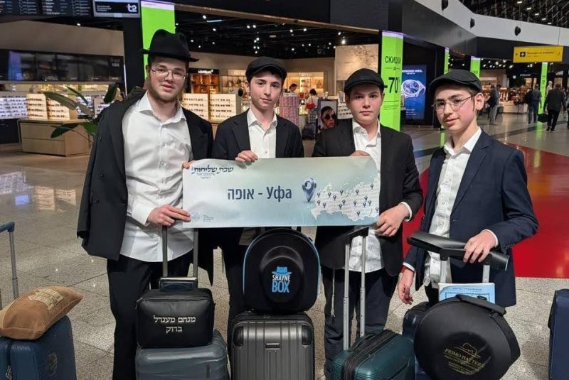 מבשר טוב מוסקבה