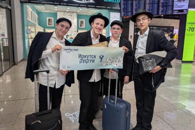 מבשר טוב מוסקבה