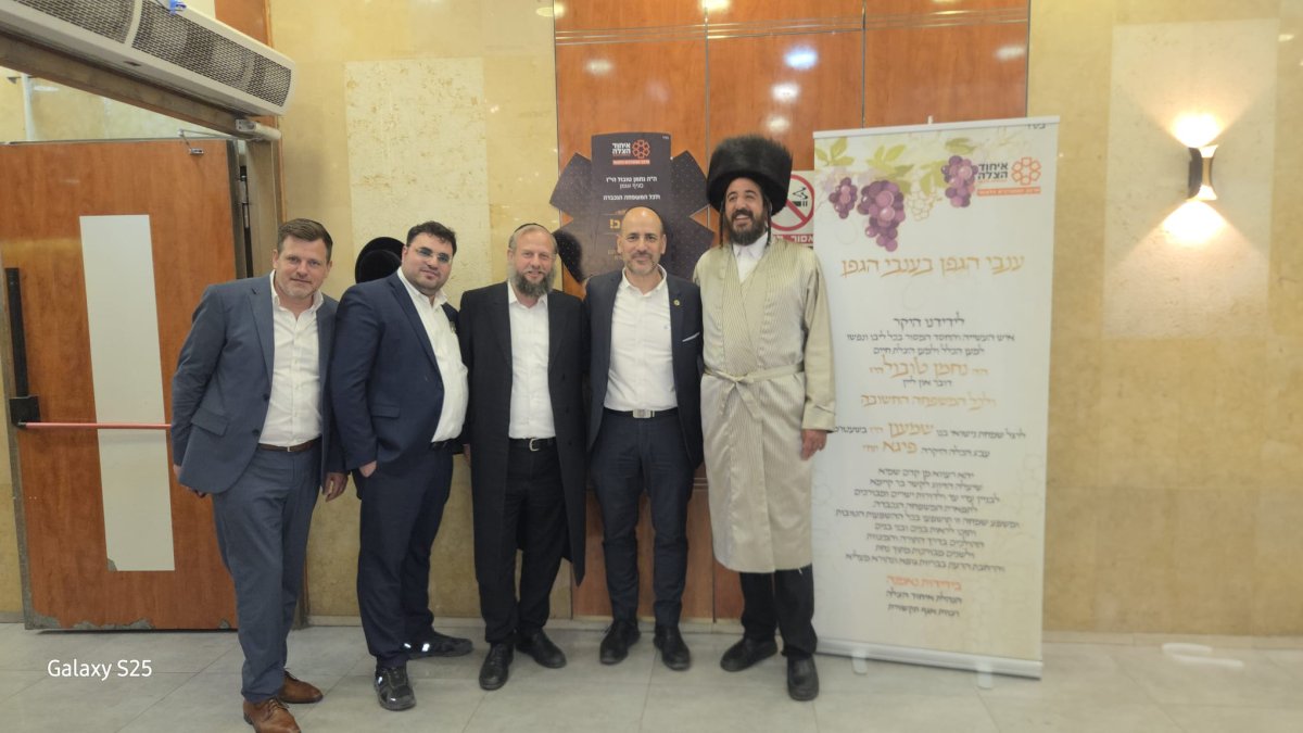 באדיבות המצלם
