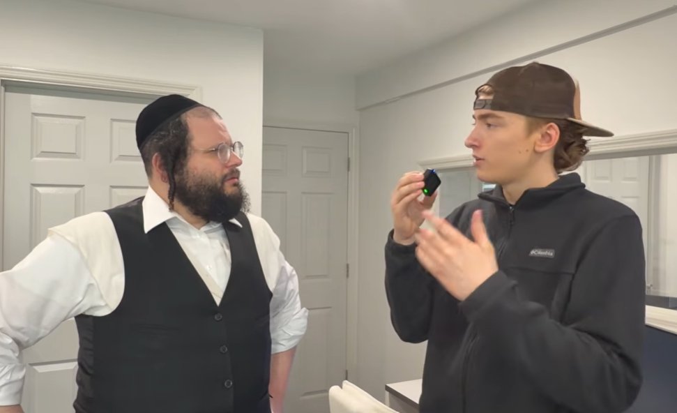 צילום מסך