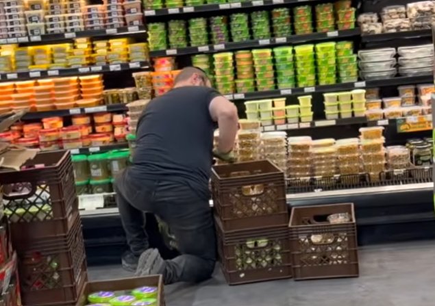 צילום מסך
