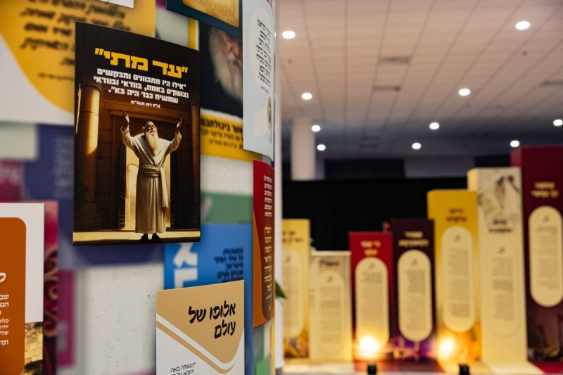 חיים טויטו הפקה צבעים הפקות