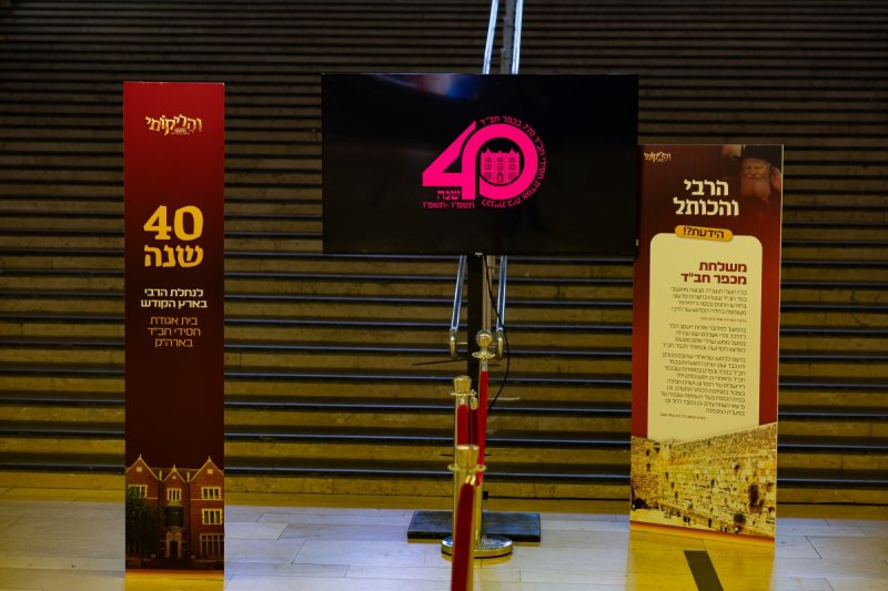 חיים טויטו הפקה צבעים הפקות