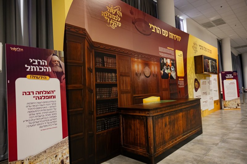 חיים טויטו הפקה צבעים הפקות