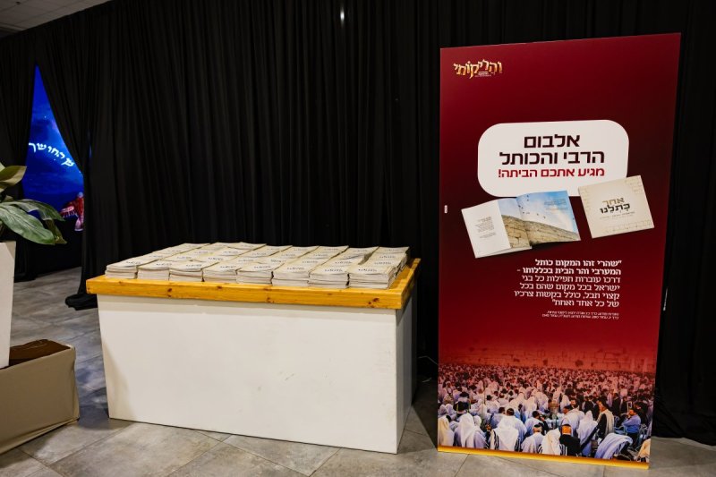 חיים טויטו הפקה צבעים הפקות
