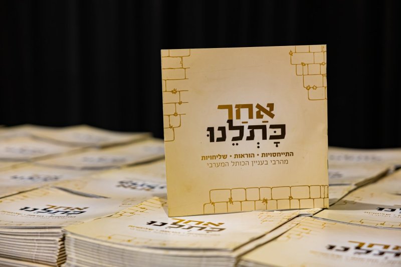חיים טויטו הפקה צבעים הפקות
