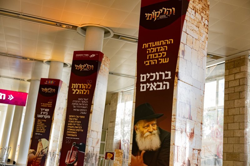 חיים טויטו הפקה צבעים הפקות