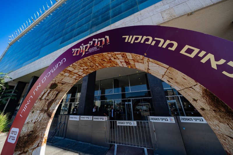 חיים טויטו הפקה צבעים הפקות