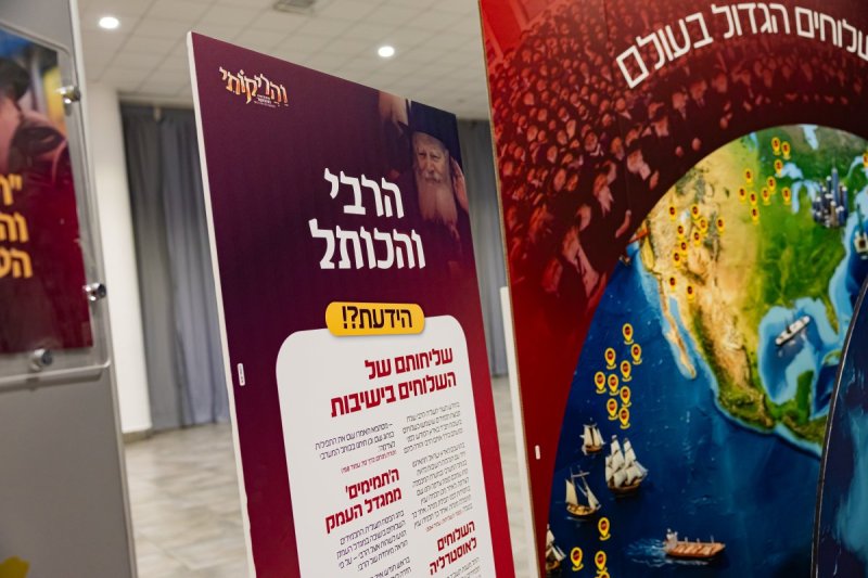 חיים טויטו הפקה צבעים הפקות