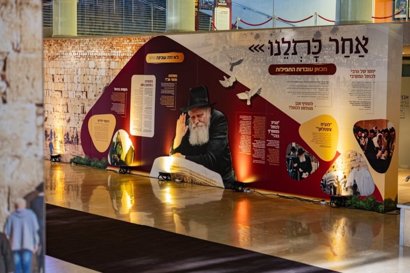 חיים טויטו הפקה צבעים הפקות