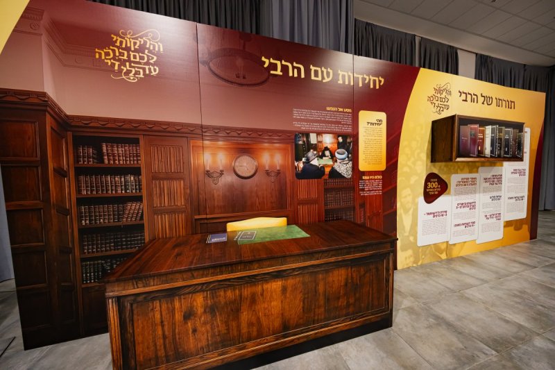 חיים טויטו הפקה צבעים הפקות