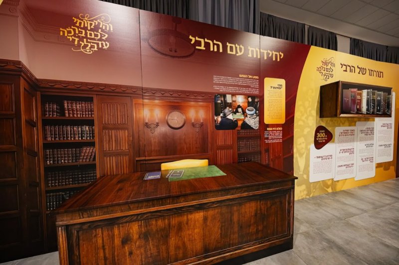 חיים טויטו הפקה צבעים הפקות